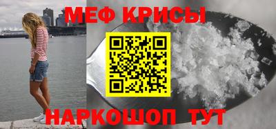 а пвп мука Бузулук