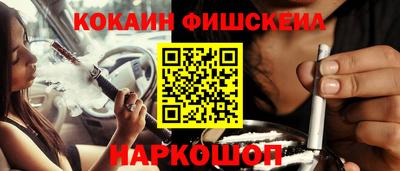 а пвп мука Бузулук