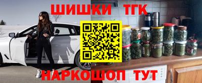 сатива Бугуруслан