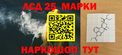 сатива Бугуруслан