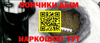 а пвп мука Бузулук