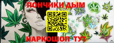 сатива Бугуруслан