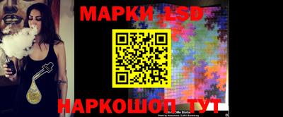 сатива Бугуруслан