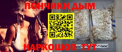 сатива Бугуруслан