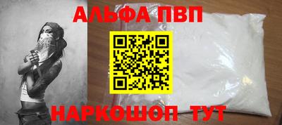 сатива Бугуруслан