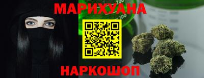 мефедрон VHQ Будённовск
