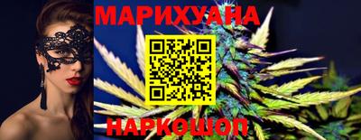 а пвп мука Бузулук