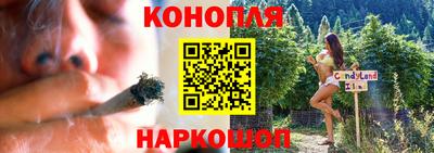 COCAINE Комсомольск-на-Амуре