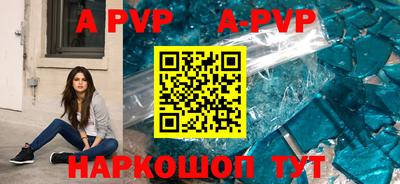 сатива Бугуруслан