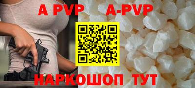 сатива Бугуруслан