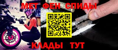 сатива Бугуруслан