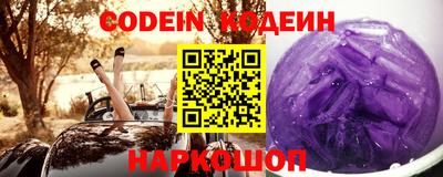 тгк Конаково