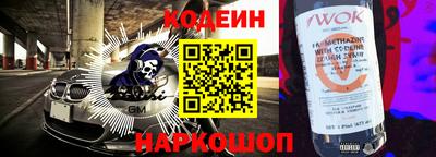 а пвп мука Бузулук