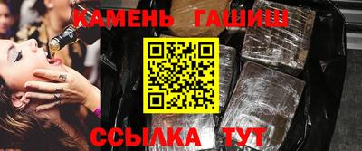 мефедрон VHQ Будённовск