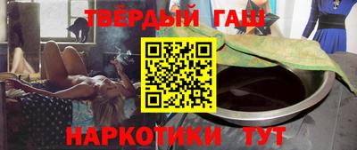 а пвп мука Бузулук