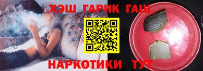 мефедрон VHQ Будённовск