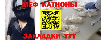 а пвп мука Бузулук